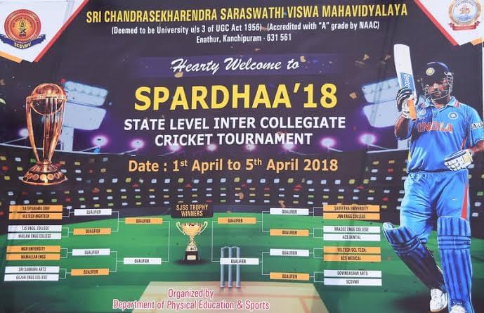 SCSVMV General photo (16) by Gumma Vigneswar Reddy