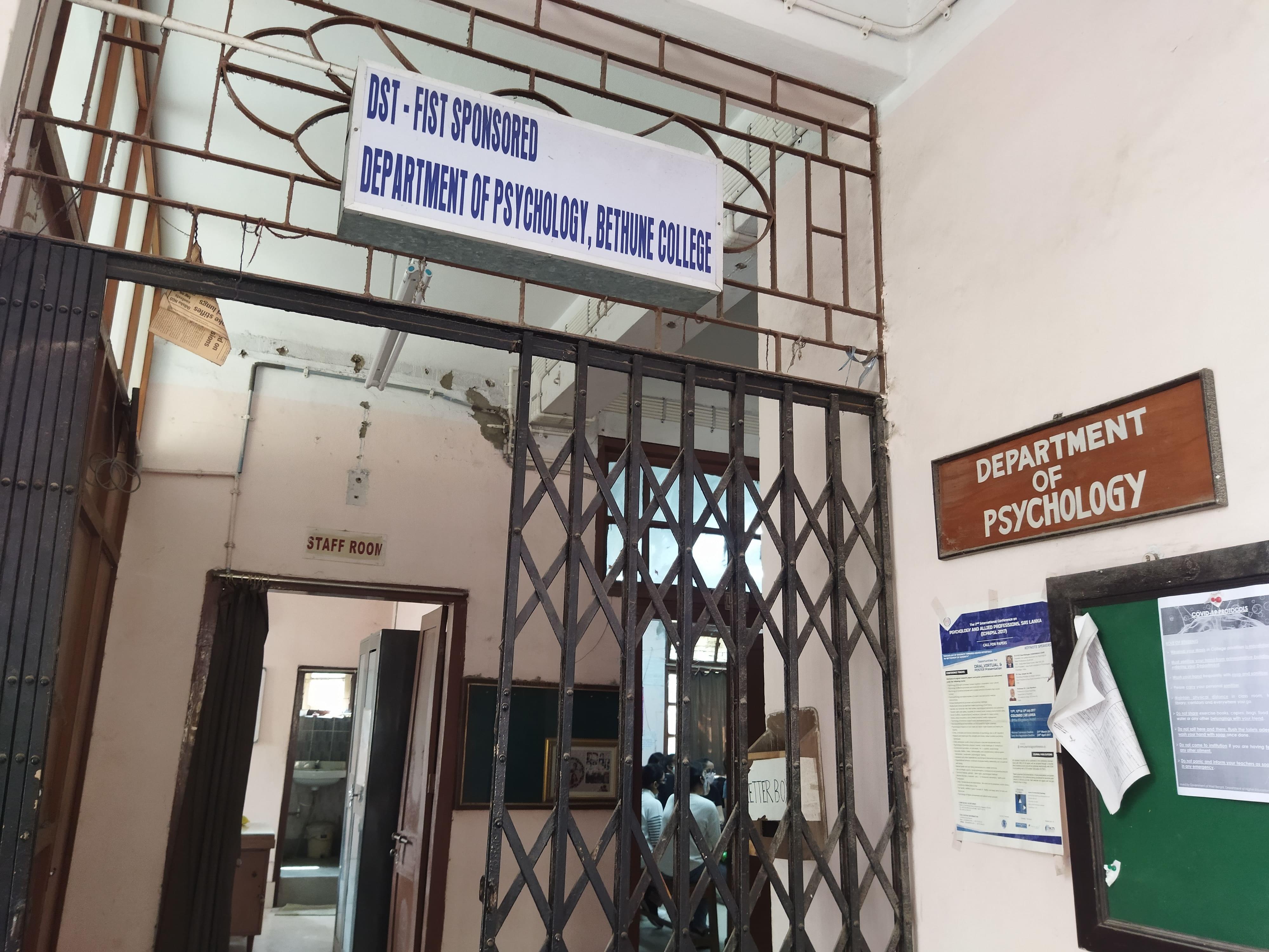 Bethune College Kolkata Facilities & Labs photo (4) by Sharanya Das Ghosh