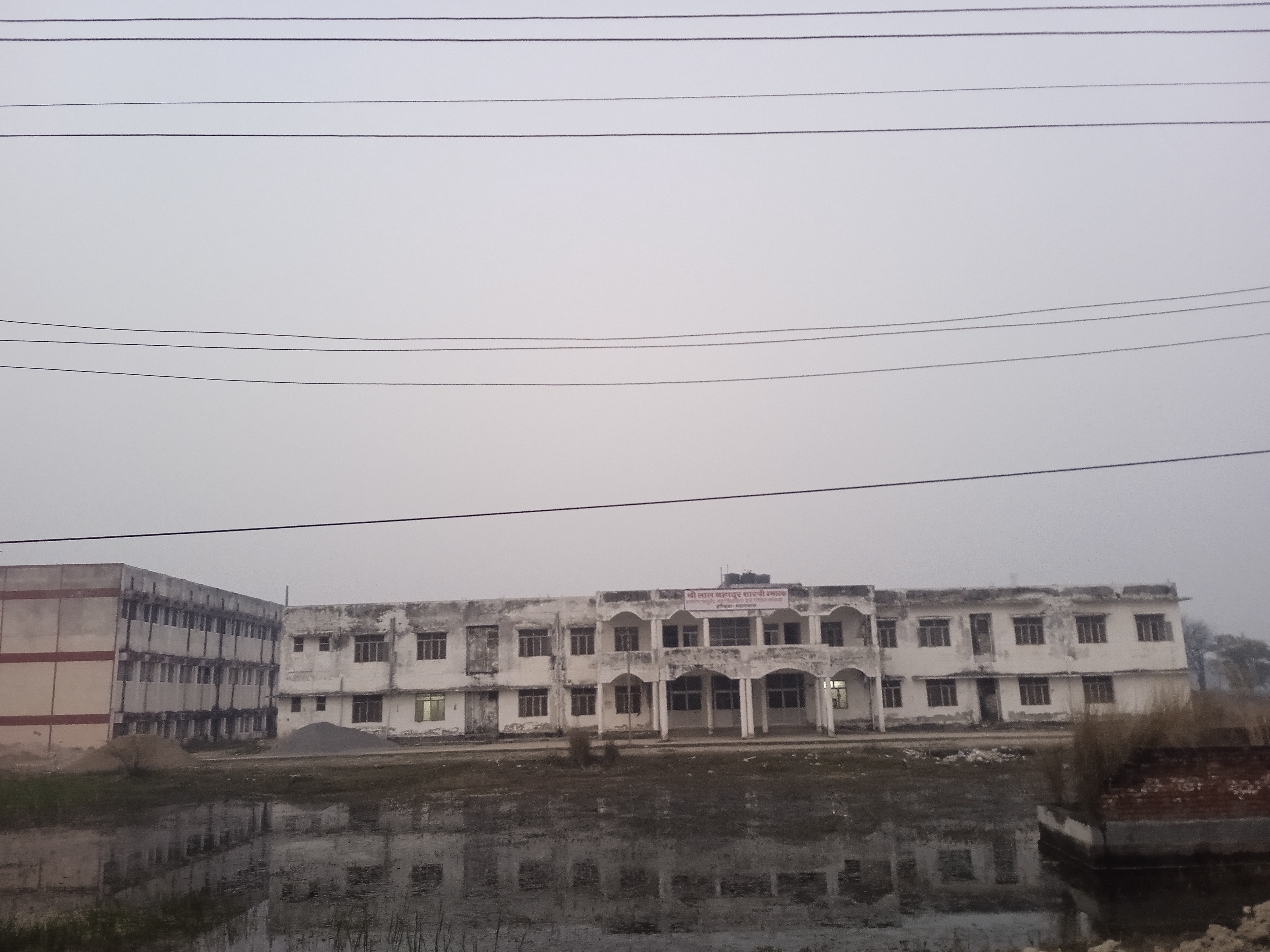 Allahabad State University Infrastructure & Academic Building photo (10) by Amita singh