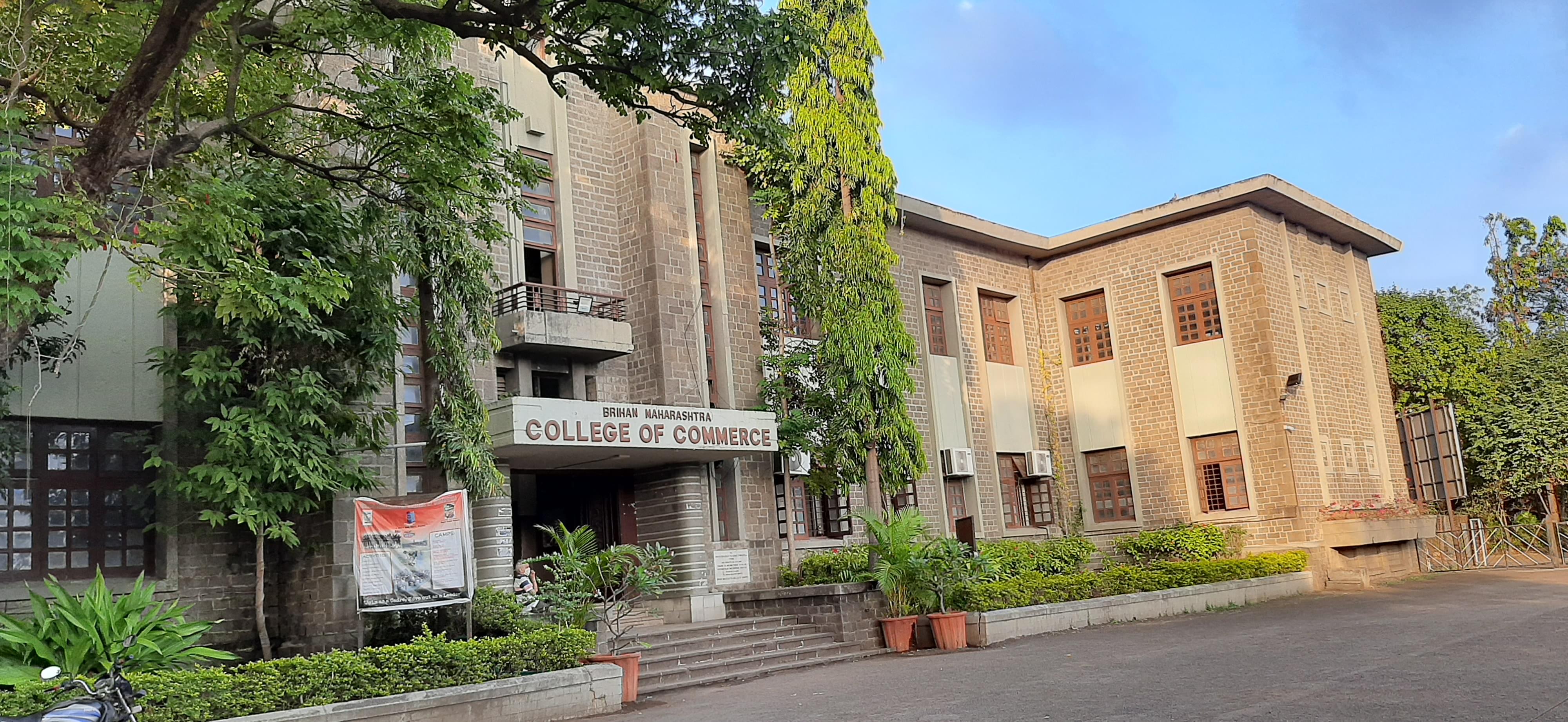 BMCC Campus photo (9) by Saatwik Mhetre