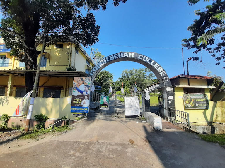 Cooch Behar College General photo (8) by Tanmay Saha