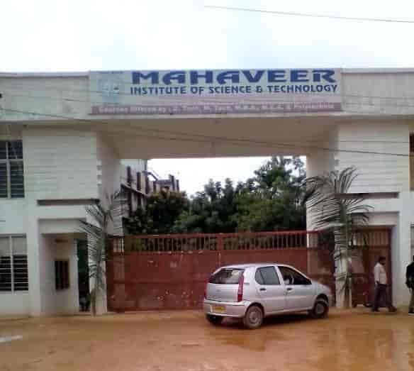 Mahaveer Institute of Science and Technology Hyderabad General photo (19) by Avula yugandhar