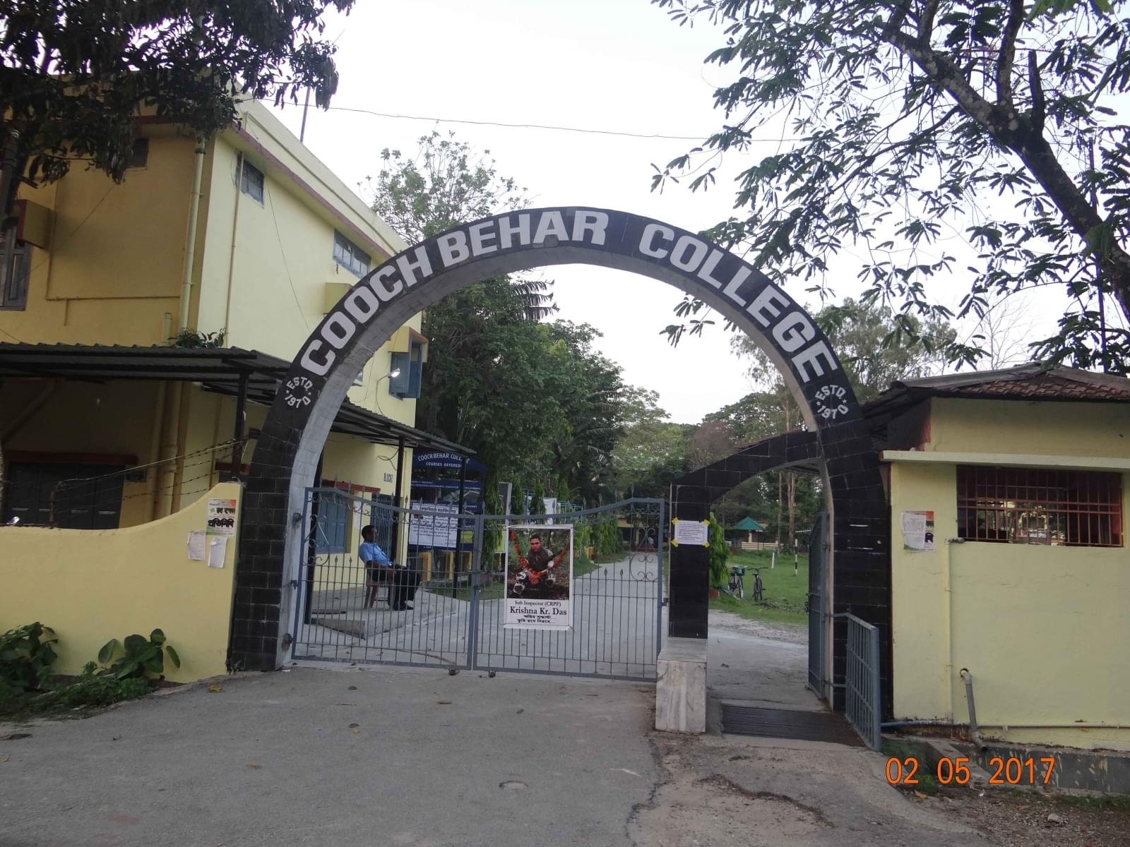 Cooch Behar College General photo (14) by ABHISEK DAS