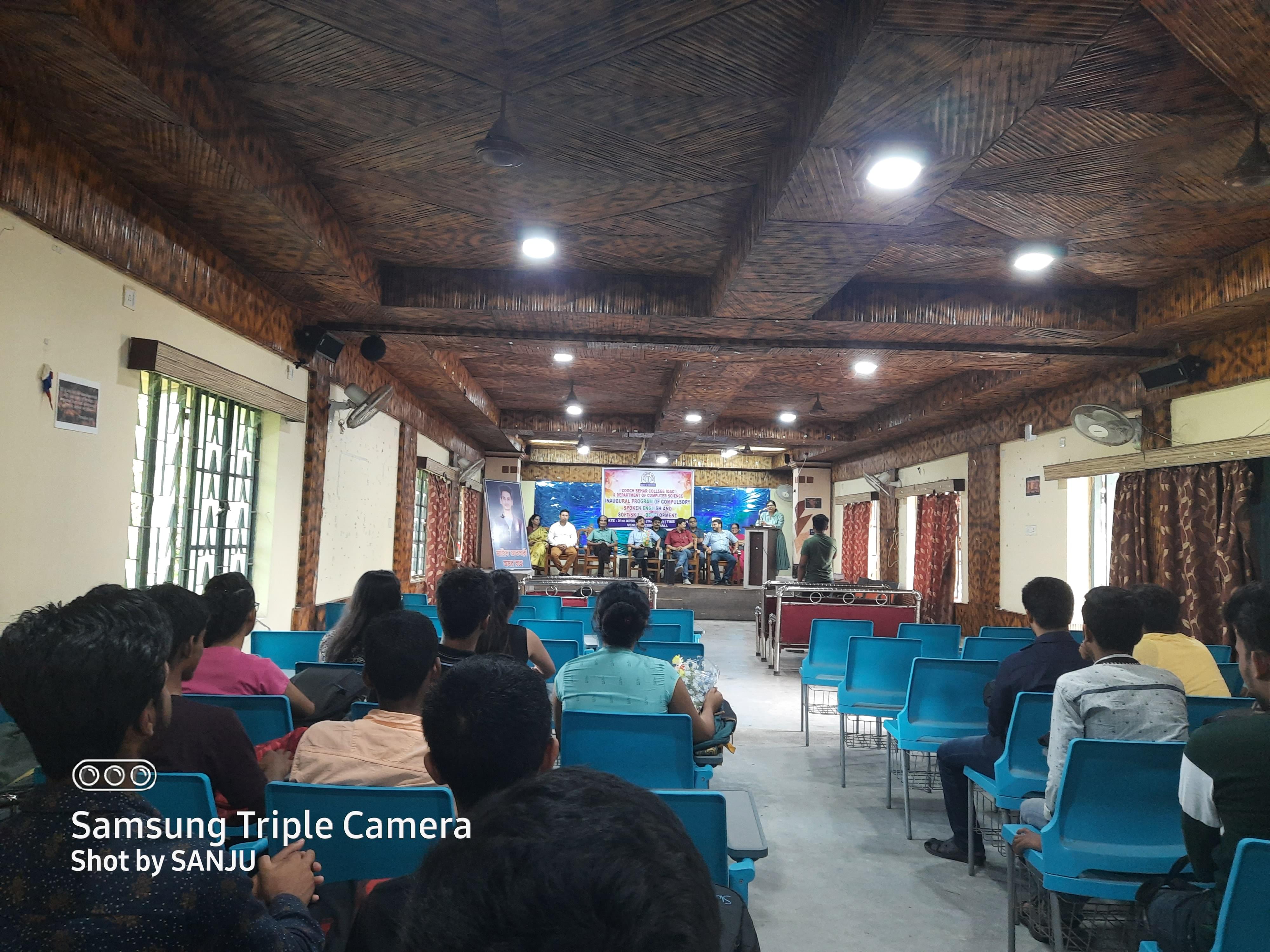 Cooch Behar College Events photo (10) by Sanju Debnath