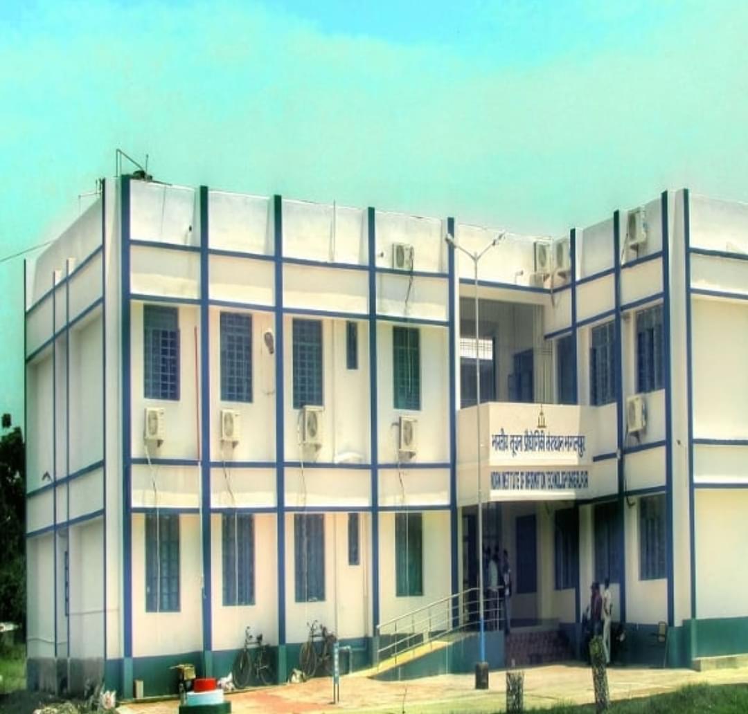 IIIT Bhagalpur Campus photo 4