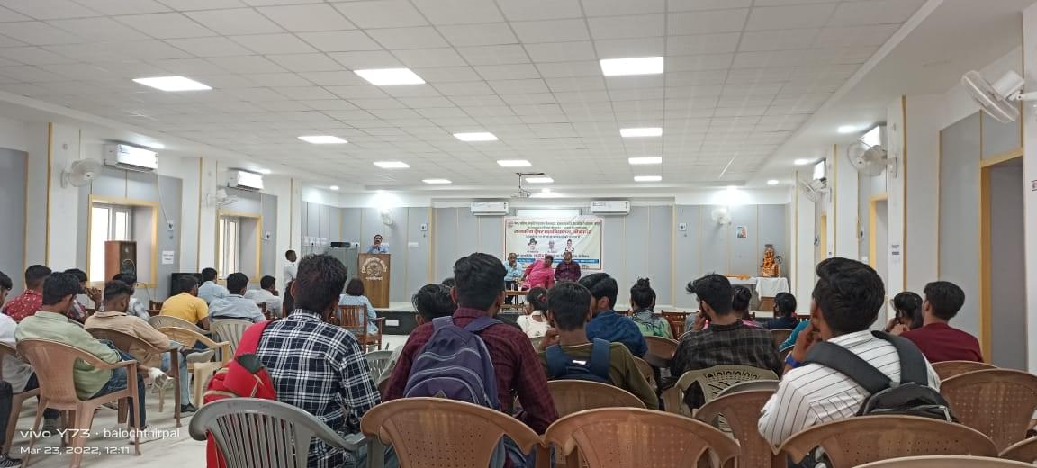 Government Dungar College Bikaner General photo (5) by Abhimanyu saraswat