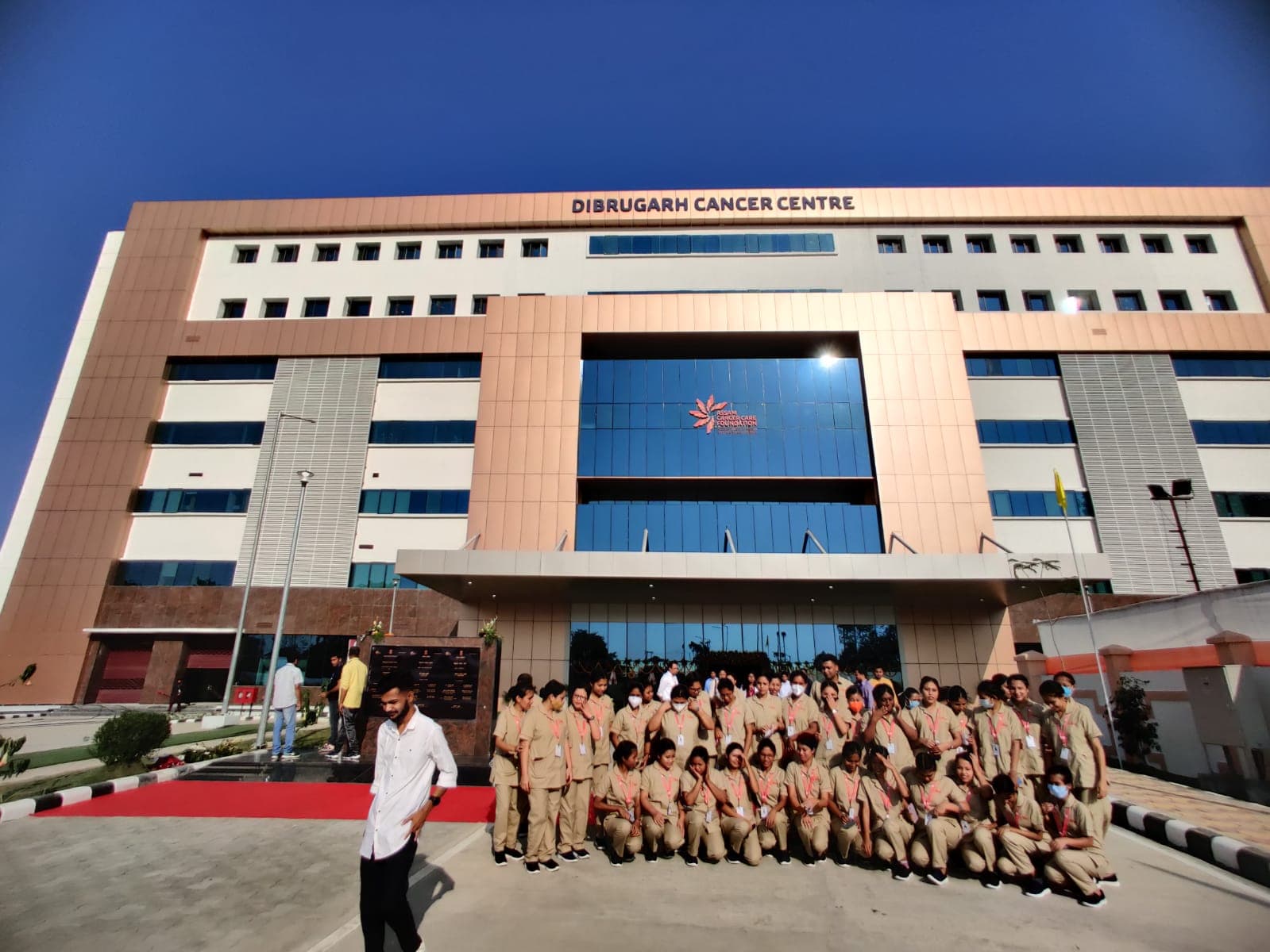 AMC Dibrugarh Campus photo (9) by Al julis khan