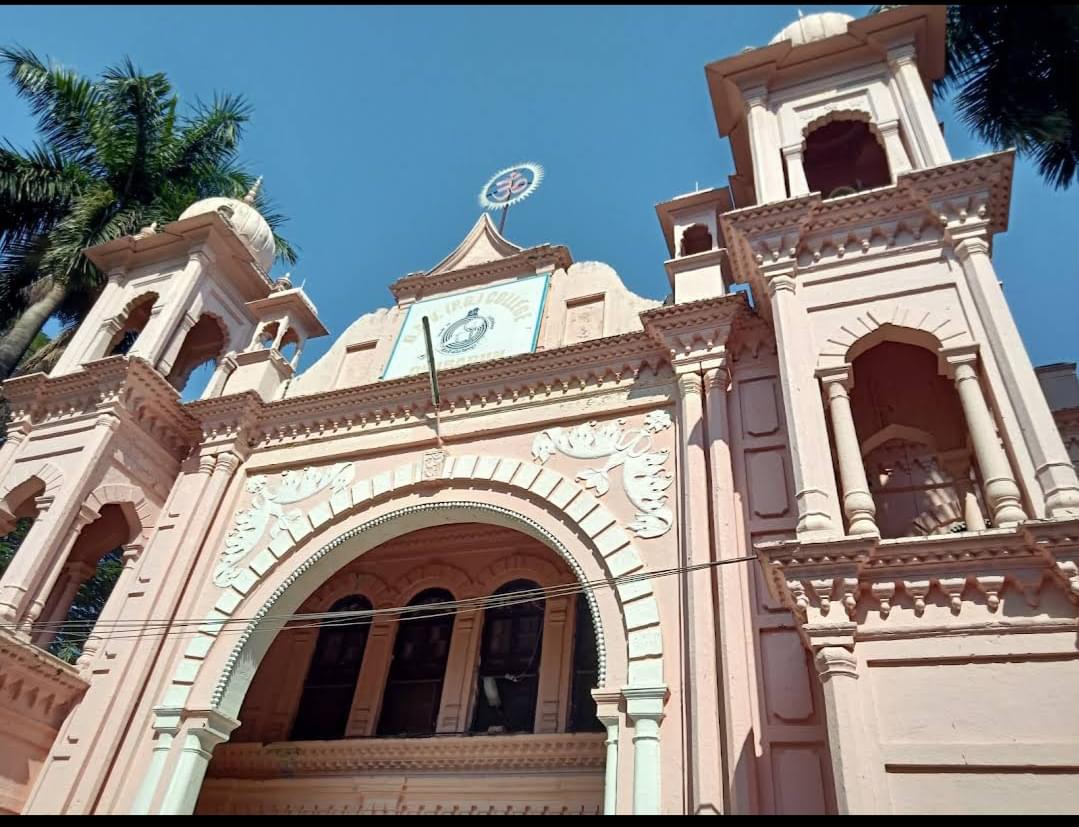 DAV Dehradun General photo 3