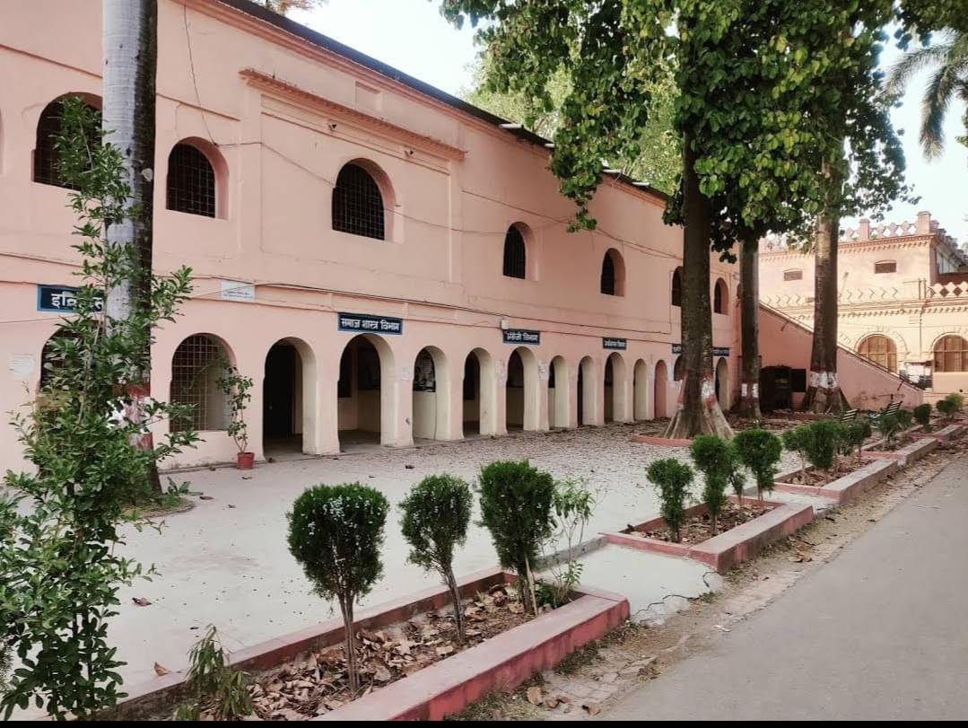 DAV Dehradun General photo 5