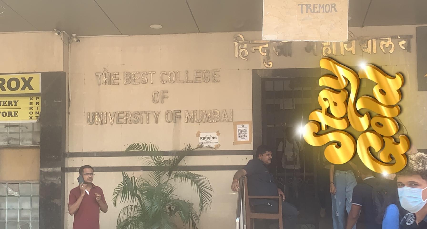 KPB Hinduja General photo (9) by Kunal Rohera