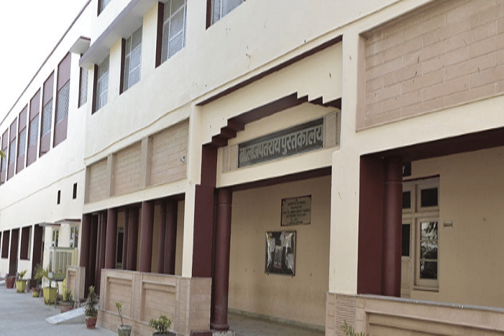 Dayanand College Hisar General photo (5) by suman