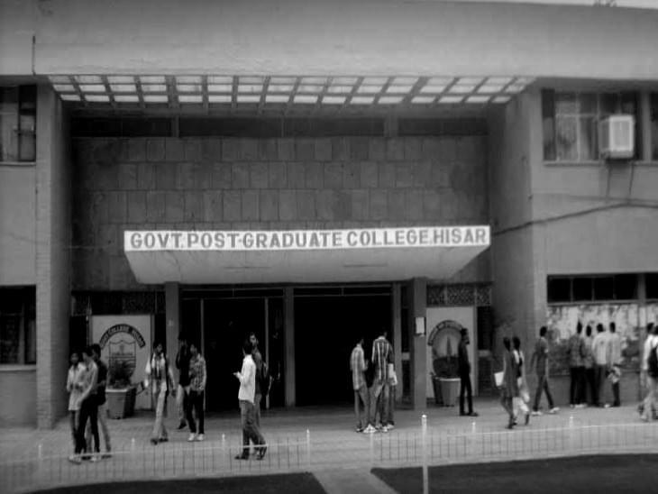 Dayanand College Hisar General photo 1