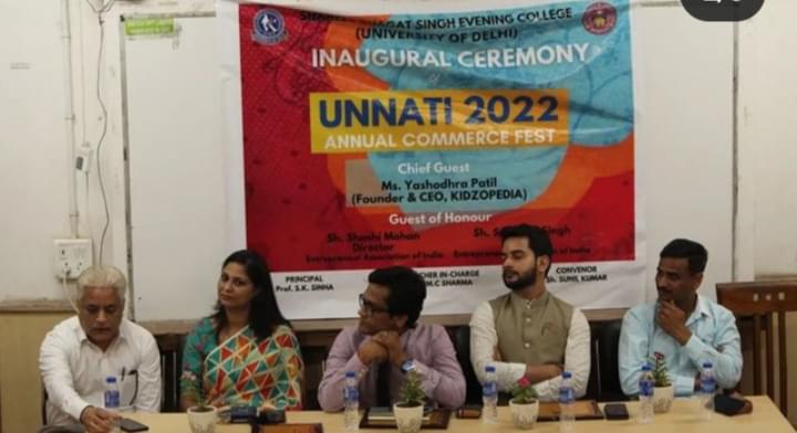 Shaheed Bhagat Singh Evening College General photo (19) by Rohit Bora