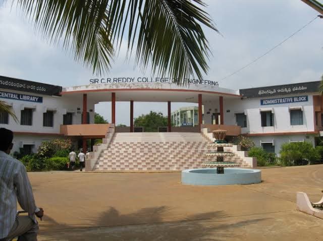 Sir C R Reddy College of Engineering Eluru General photo (11) by Leela sai dev