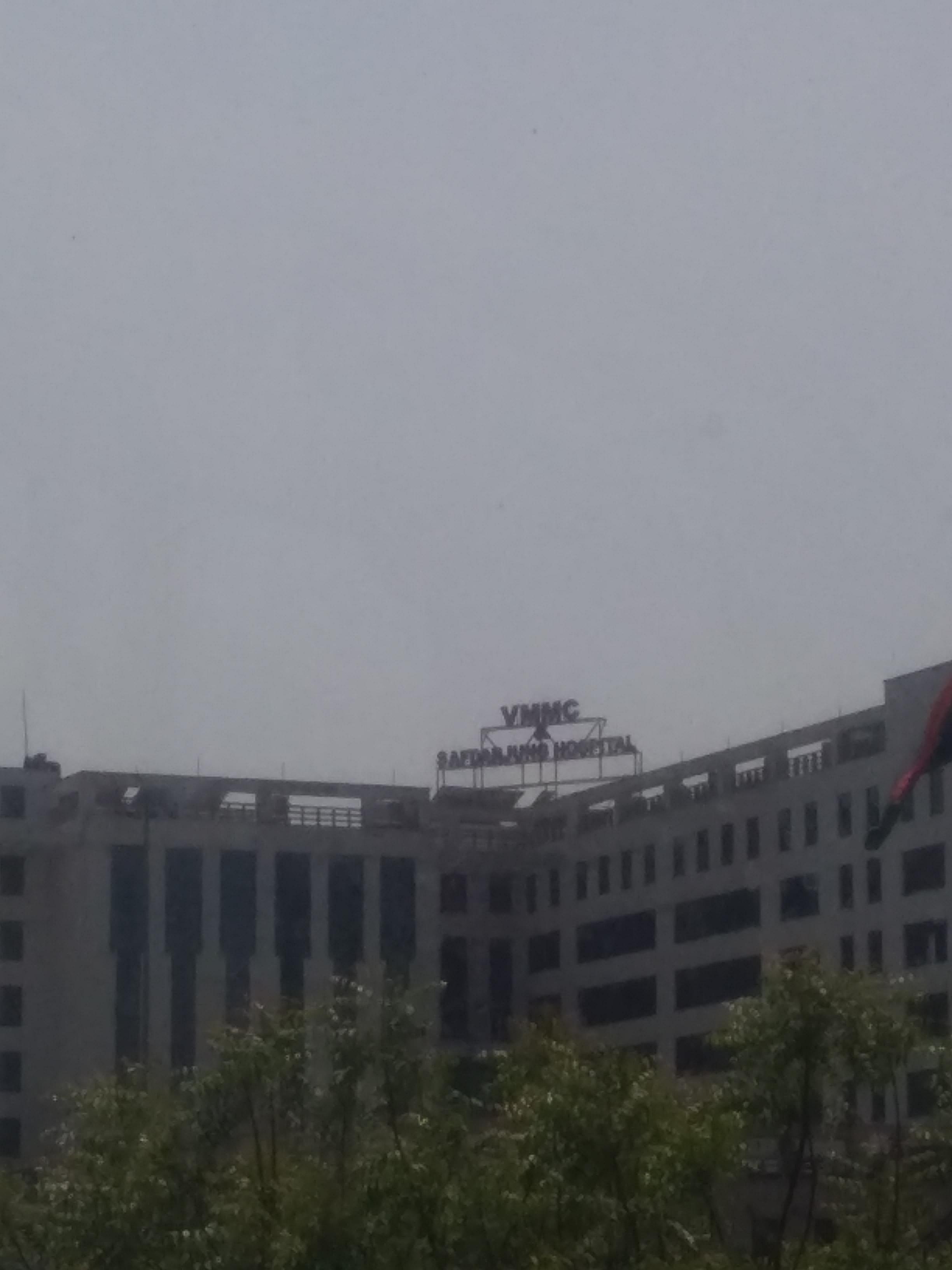 VMMC General photo 6