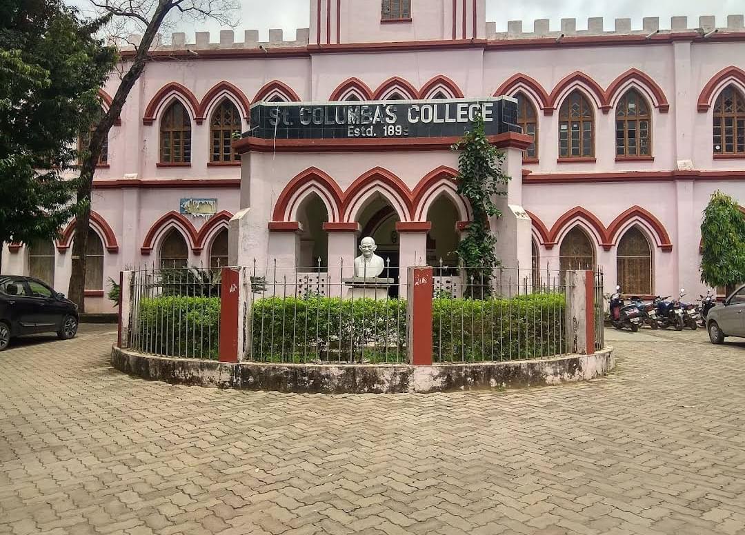 STCC Hazaribagh General photo 5