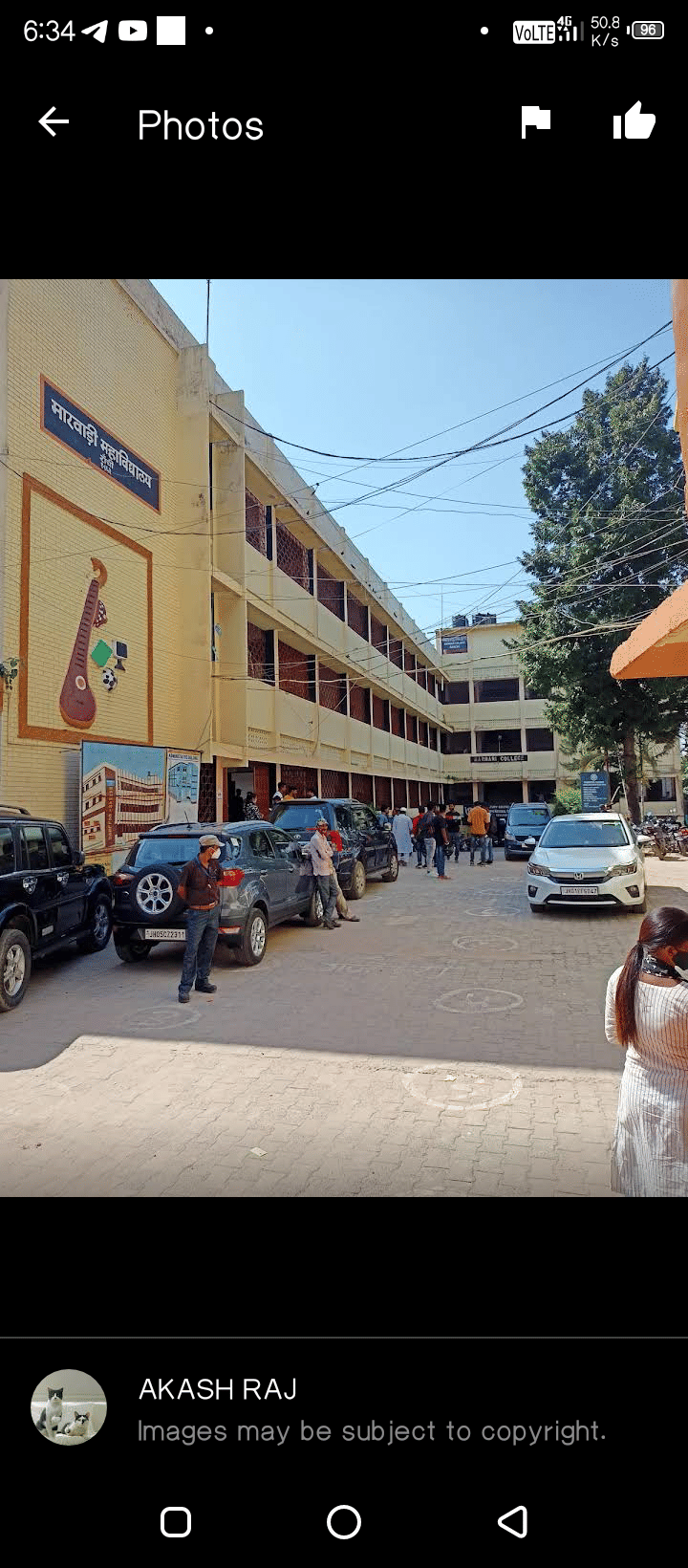 Marwari College Ranchi General photo (20) by Rupesh Kumar