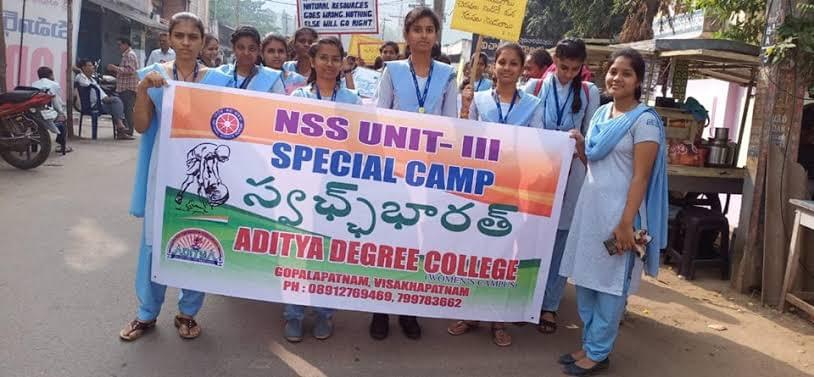 Aditya Degree College Kakinada General photo (6) by Kolli Manikanta