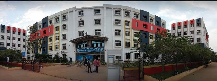 Sree Venkateswara College of Engineering Nellore Campus photo (1) by Syed Shahul Hameed