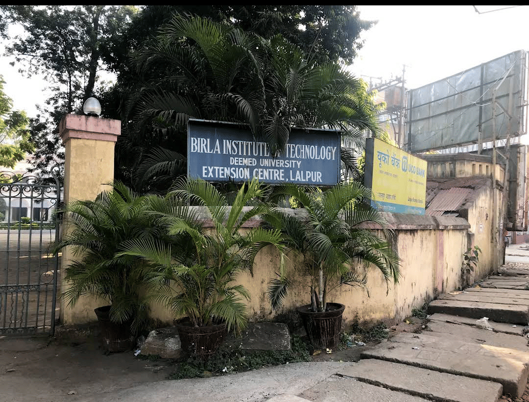 BIT Lalpur General photo 3