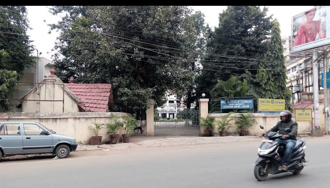 BIT Lalpur General photo 5