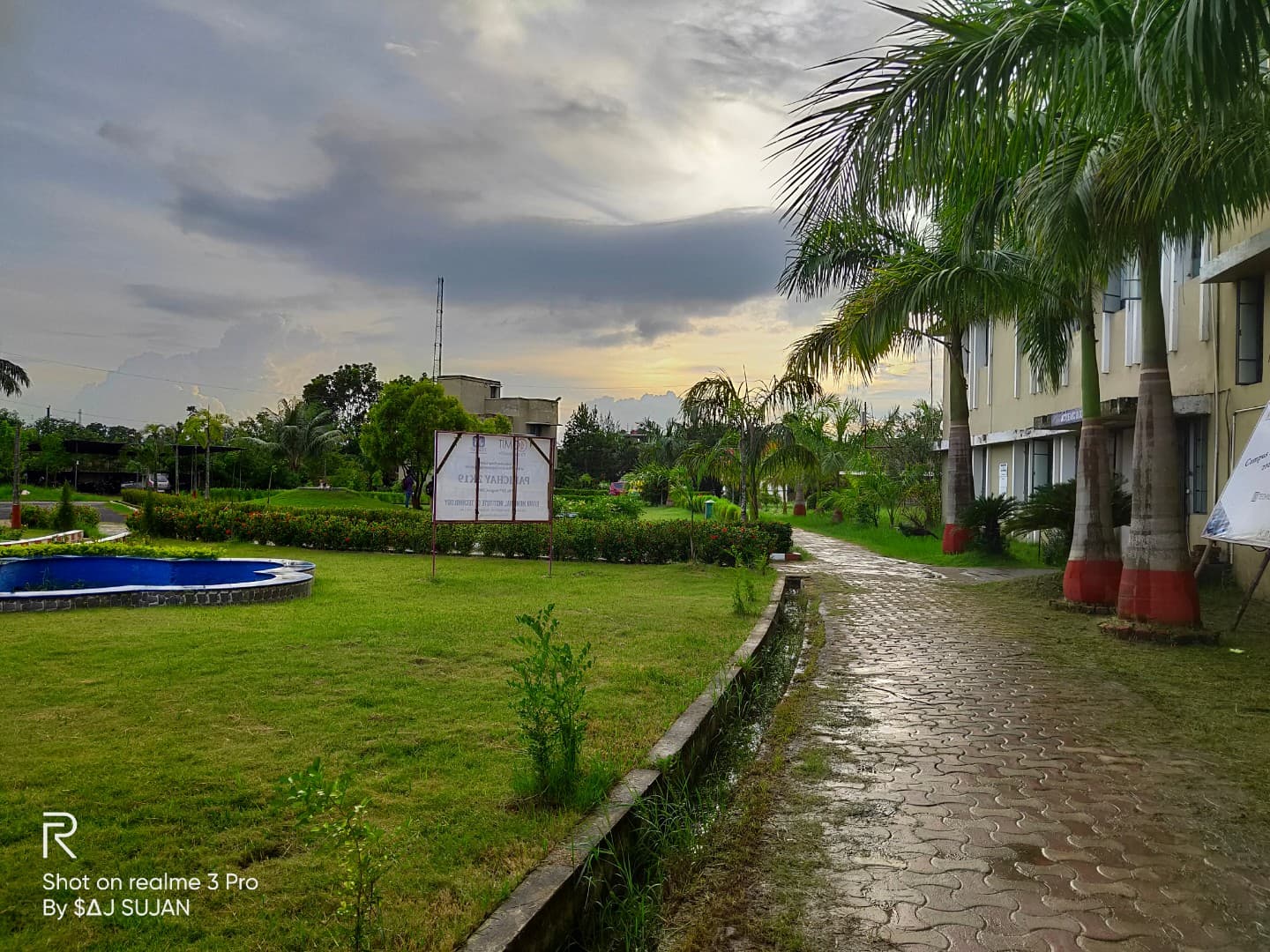 Gargi Memorial Institute of Technology Kolkata Campus photo (11) by Sujan Das