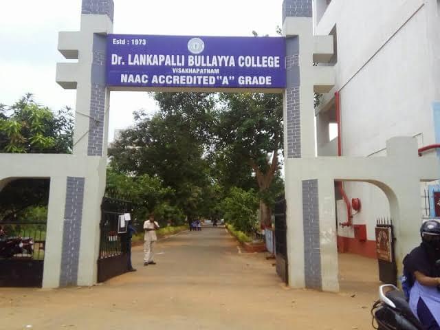 Dr. Lankapalli Bullayya College Visakhapatnam General photo (6) by IJJU Rajesh