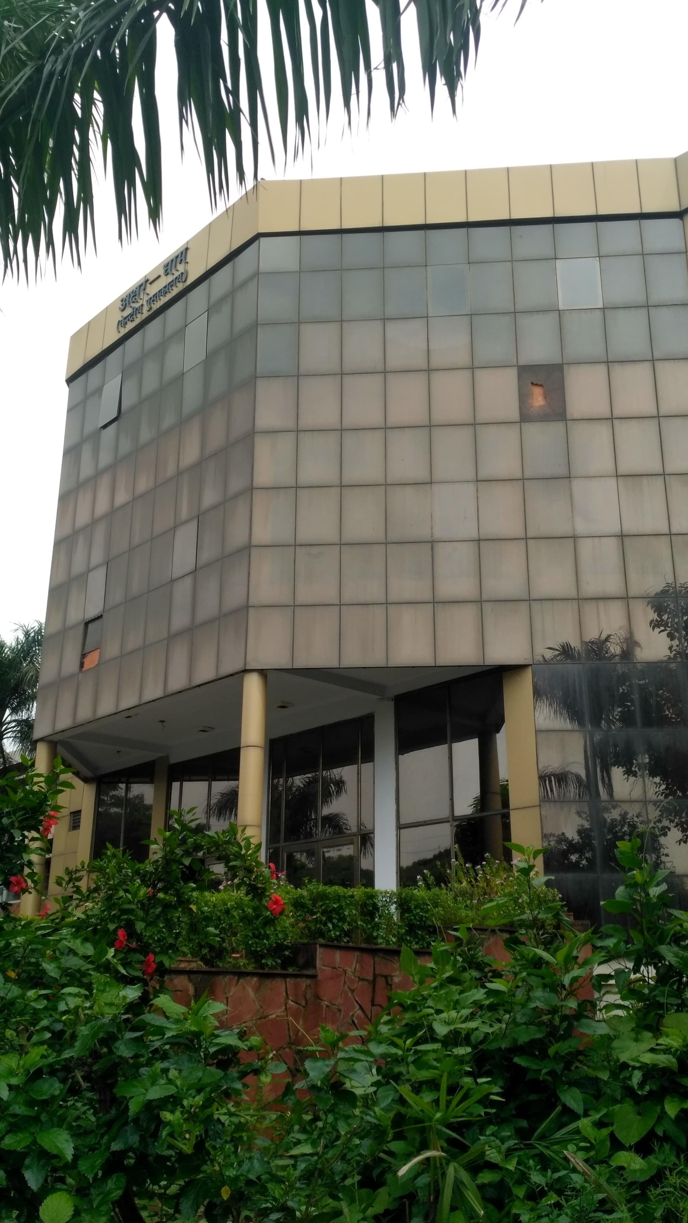 Institute Technology & Management Gwalior General photo (7) by Prashant singh Nigam