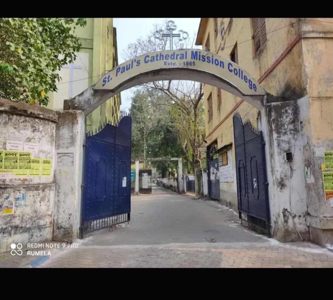 St Paul's Cathedral Mission College Kolkata General photo (19) by Souvik Sarkar