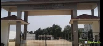 BVC College of Engineering East Godavari General photo (2) by Chitturi Vamsi Krishna