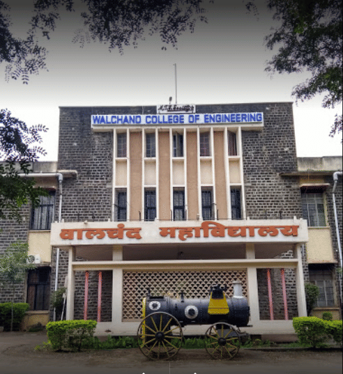 WCE Sangli General photo 2