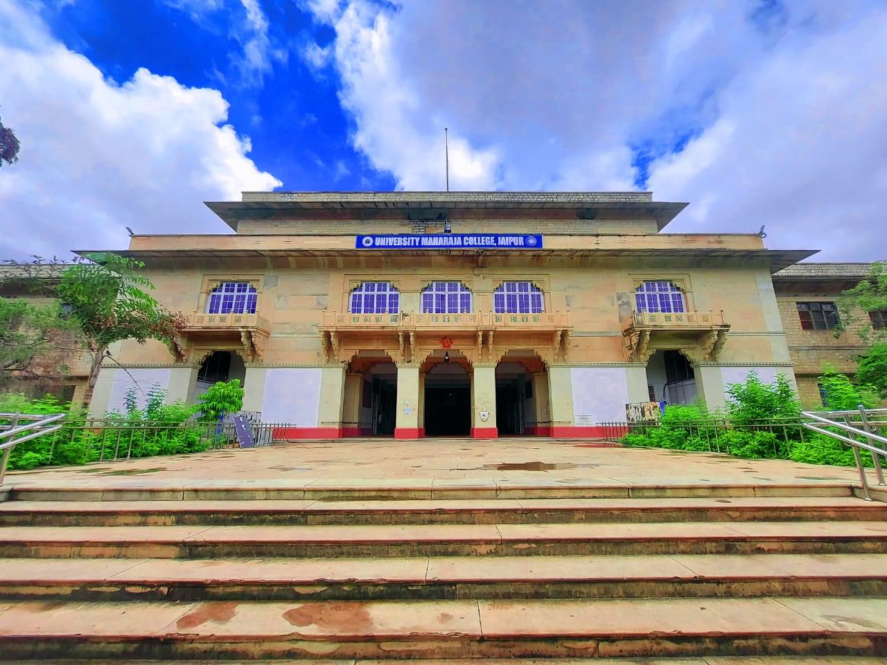 University Maharaja College Jaipur Campus photo (13) by Neeraj Sharma