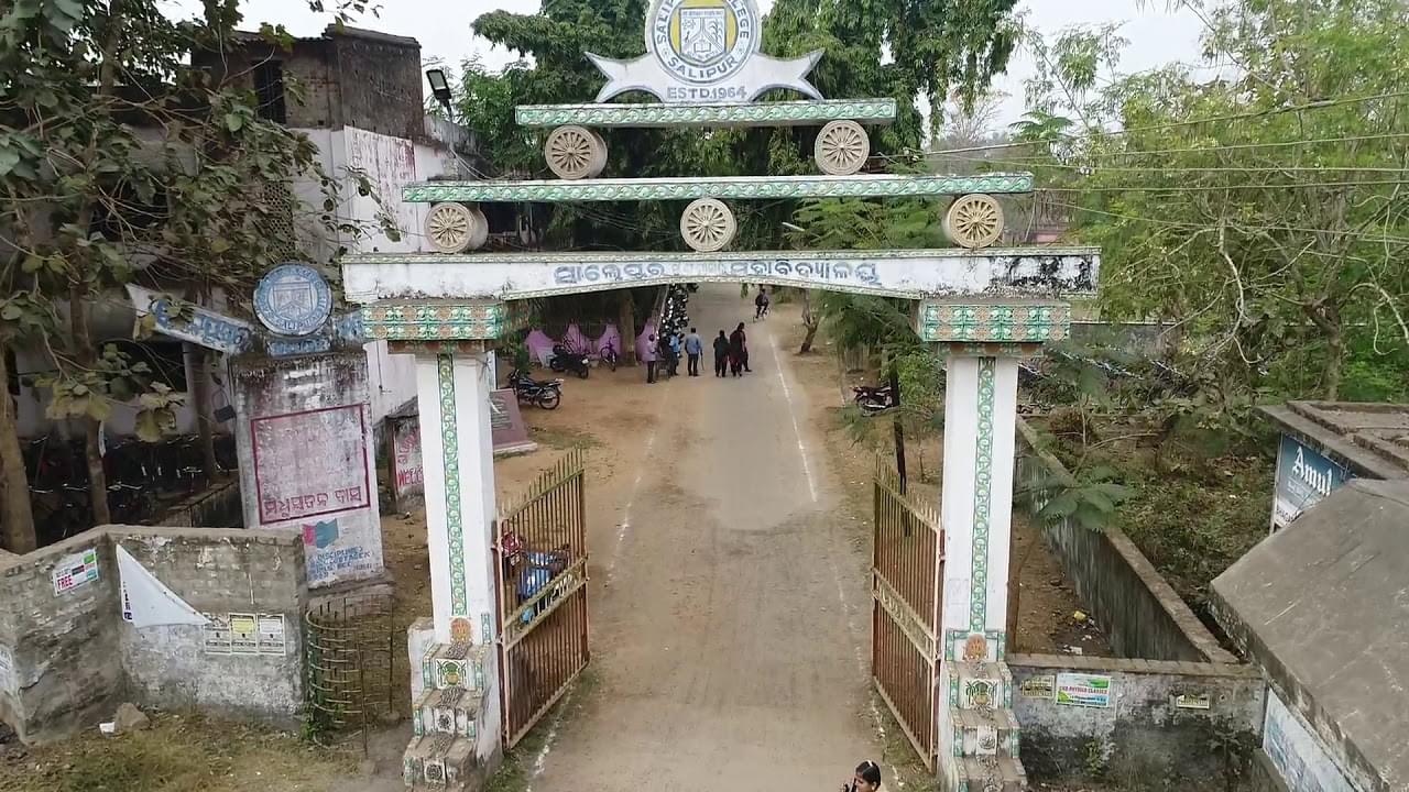 Salipur Autonomous College Cuttack General photo 1
