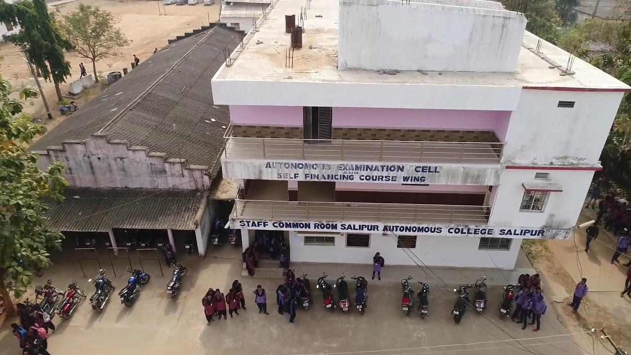 Salipur Autonomous College Cuttack General photo 2