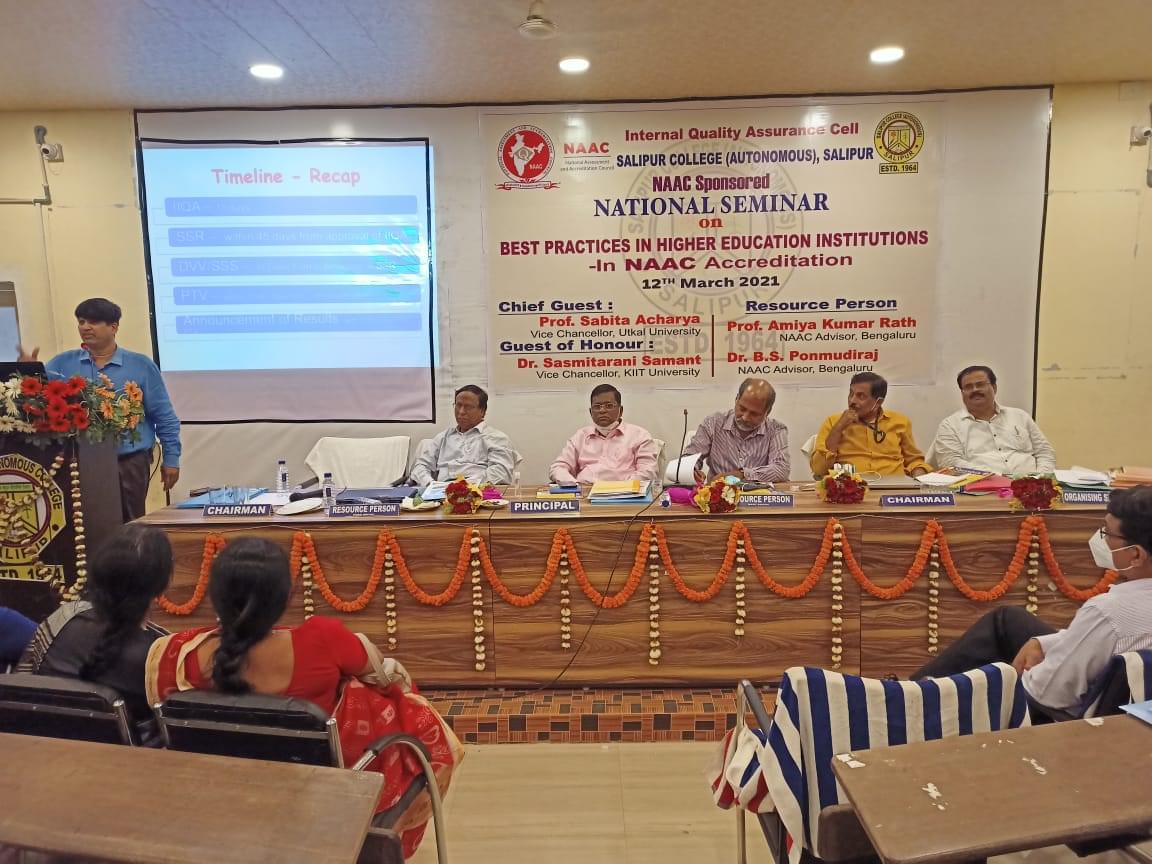 Salipur Autonomous College Cuttack General photo 3