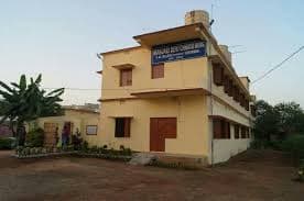 Prananath College , Khurda Bhubaneswar General photo 2