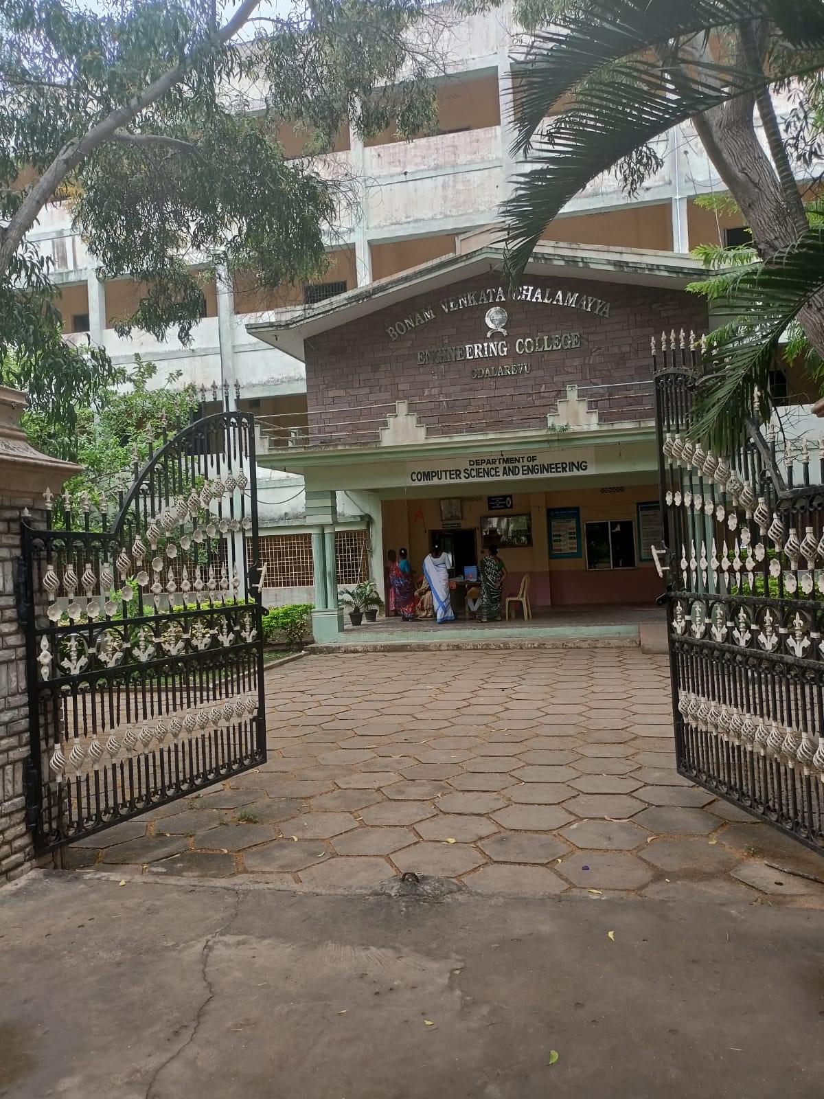 Bonam Venkata Chalamayya Engineering College East Godavari General photo (15) by Dinesh Reddy Tavanam