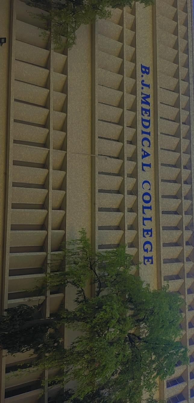 B. J. Medical College Ahmedabad General photo (4) by Mahesh Kumar