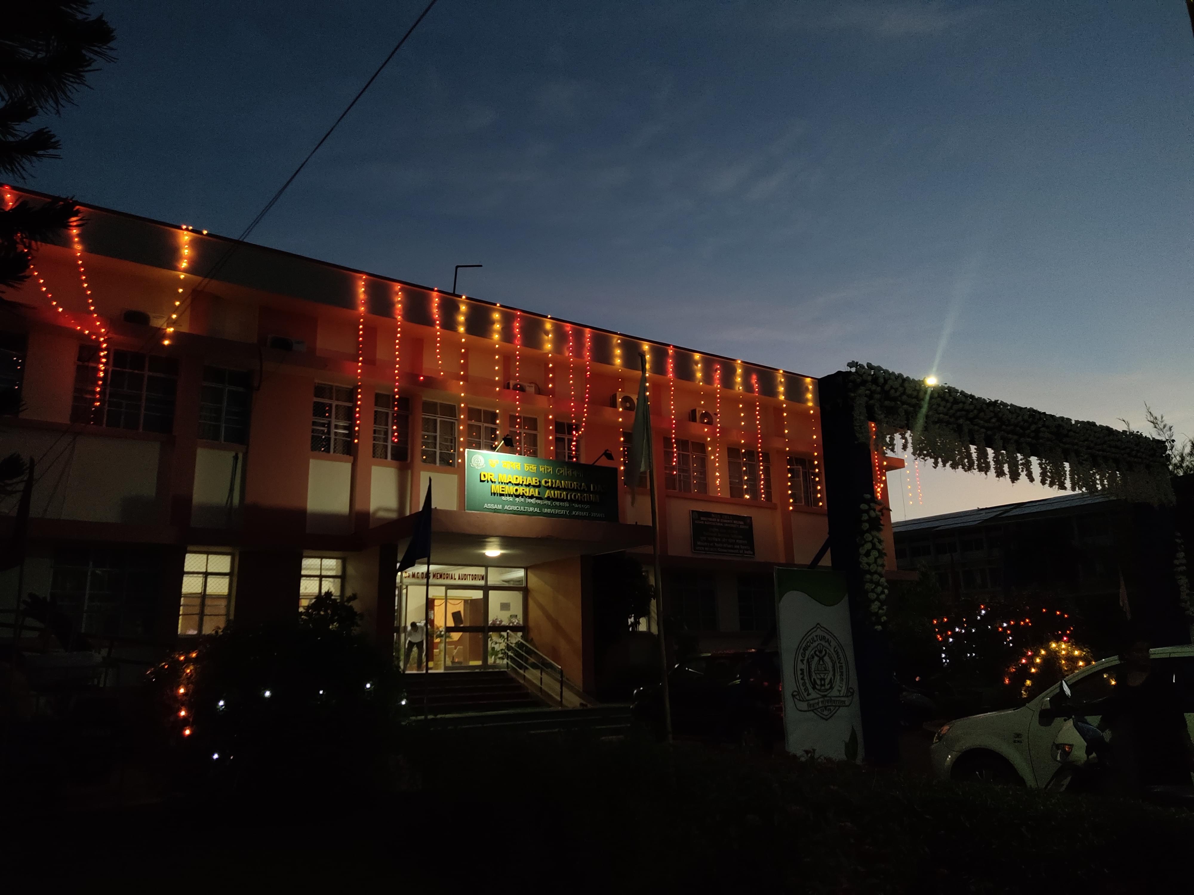 Assam Agricultural University Jorhat Infrastructure & Academic Building photo (18) by ANISHA KALITA