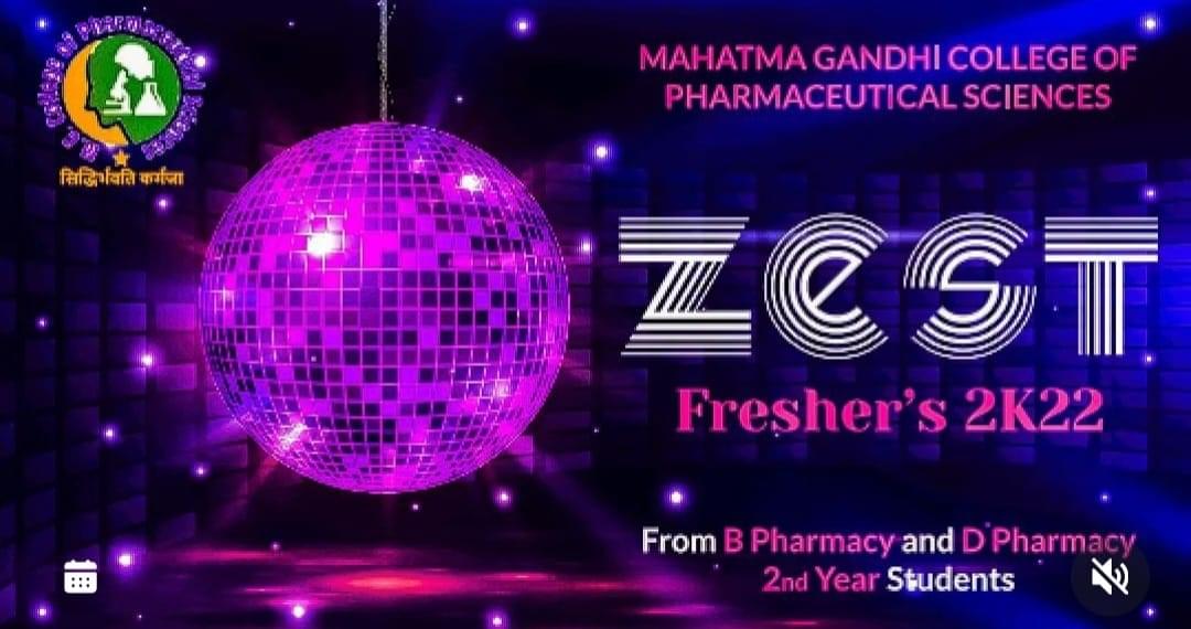 Mahatma Gandhi College of Pharmaceutical Sciences Jaipur General photo (5) by vinod sharma