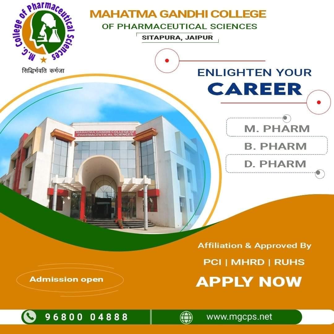 Mahatma Gandhi College of Pharmaceutical Sciences Jaipur General photo (6) by vinod sharma