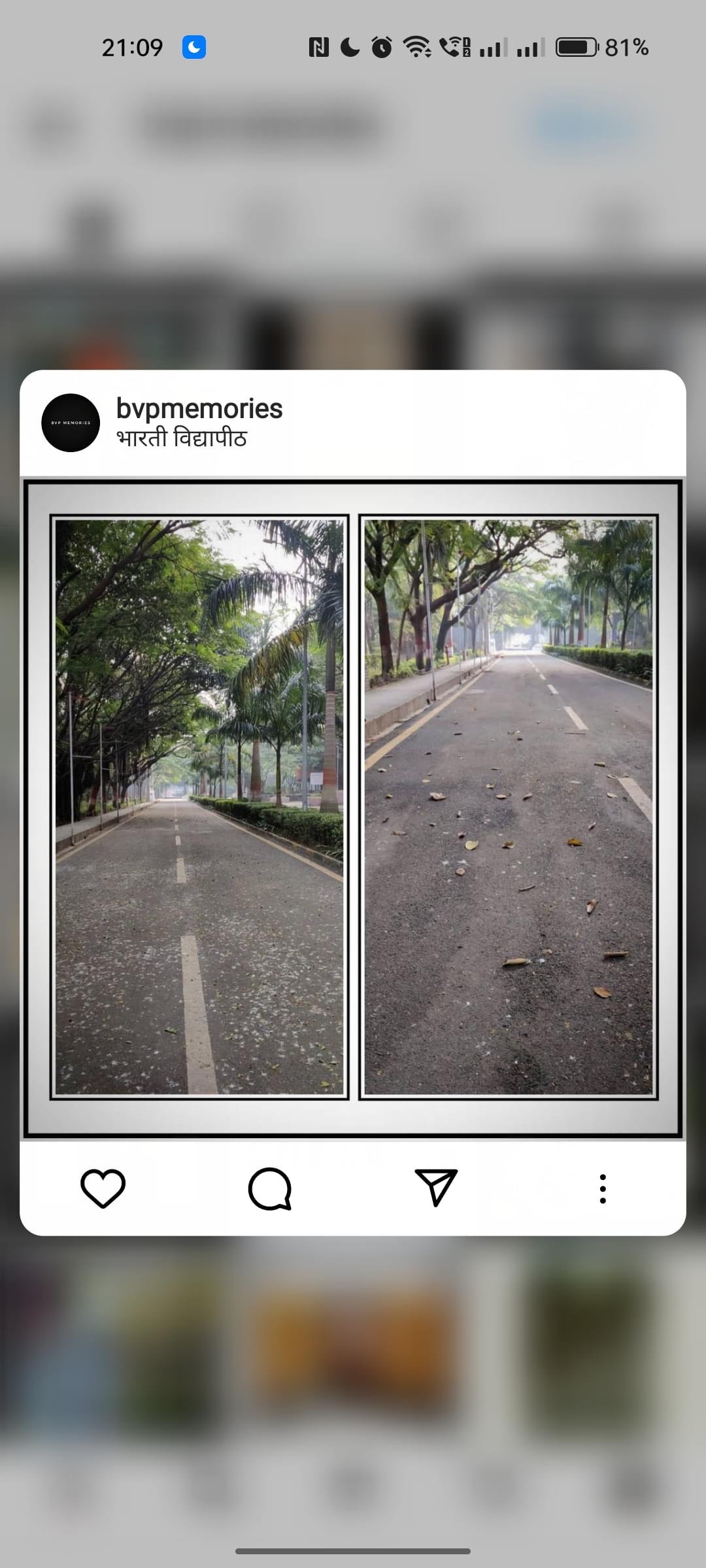 Bharati Vidyapeeth University College of Engineering Pune Campus photo 6