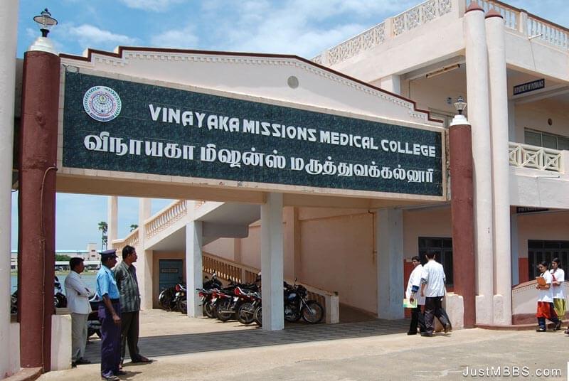 Vinayaka Missions University Salem General photo (6) by SOWMIYA D