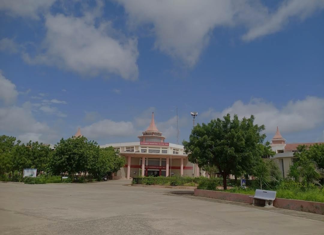 Government Engineering College Bhuj General photo 3