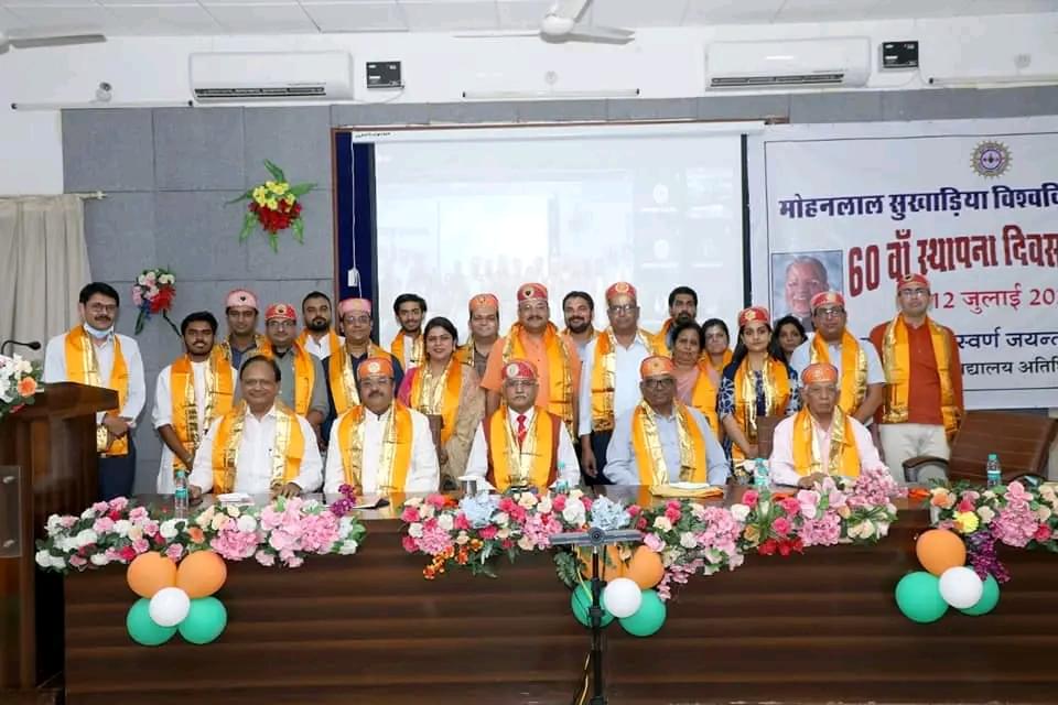 MLSU Infrastructure & Academic Building photo (17) by Kulwant singh