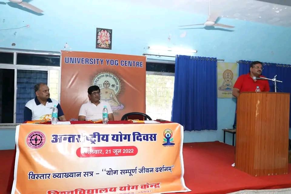 MLSU Convocation & Festivals photo (19) by Kulwant singh