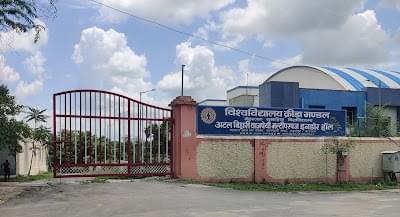 MLSU Infrastructure & Academic Building photo (18) by Kulwant singh