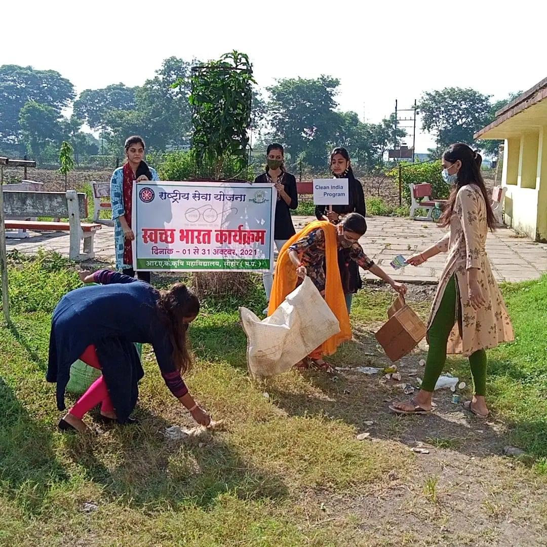 RVSKVV General photo (12) by Mangilal singh sondhiya