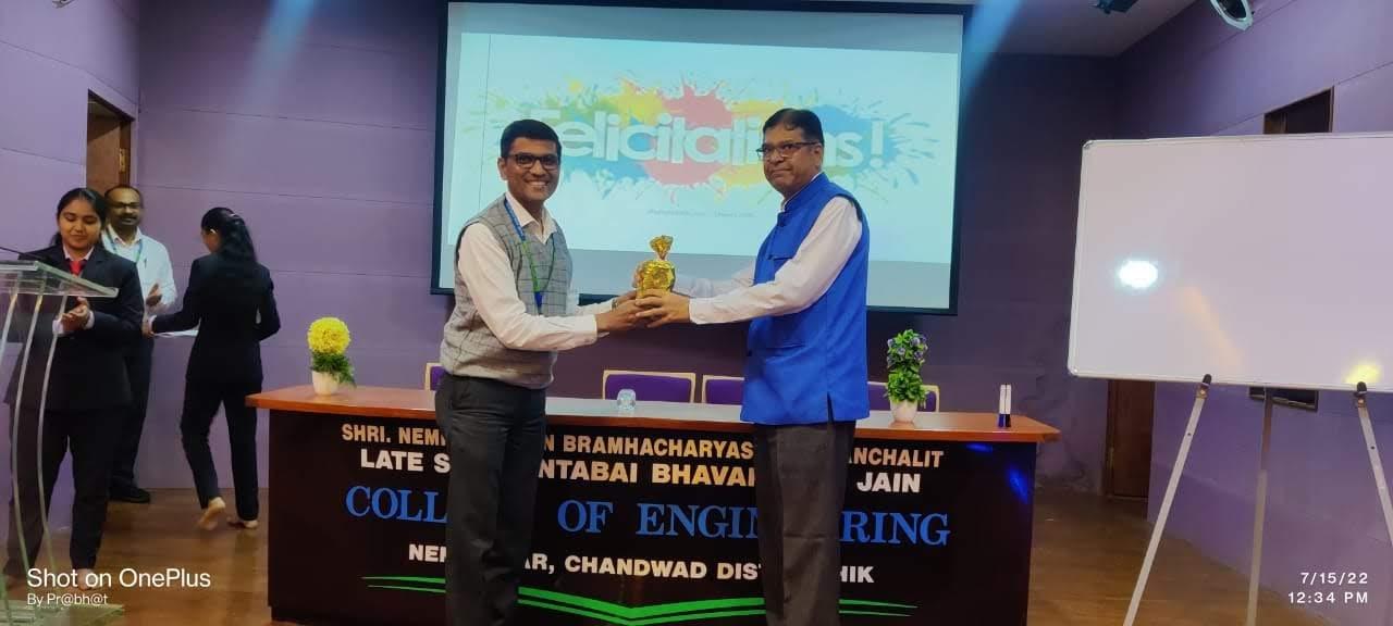 SNJB Chandwad Events photo 4