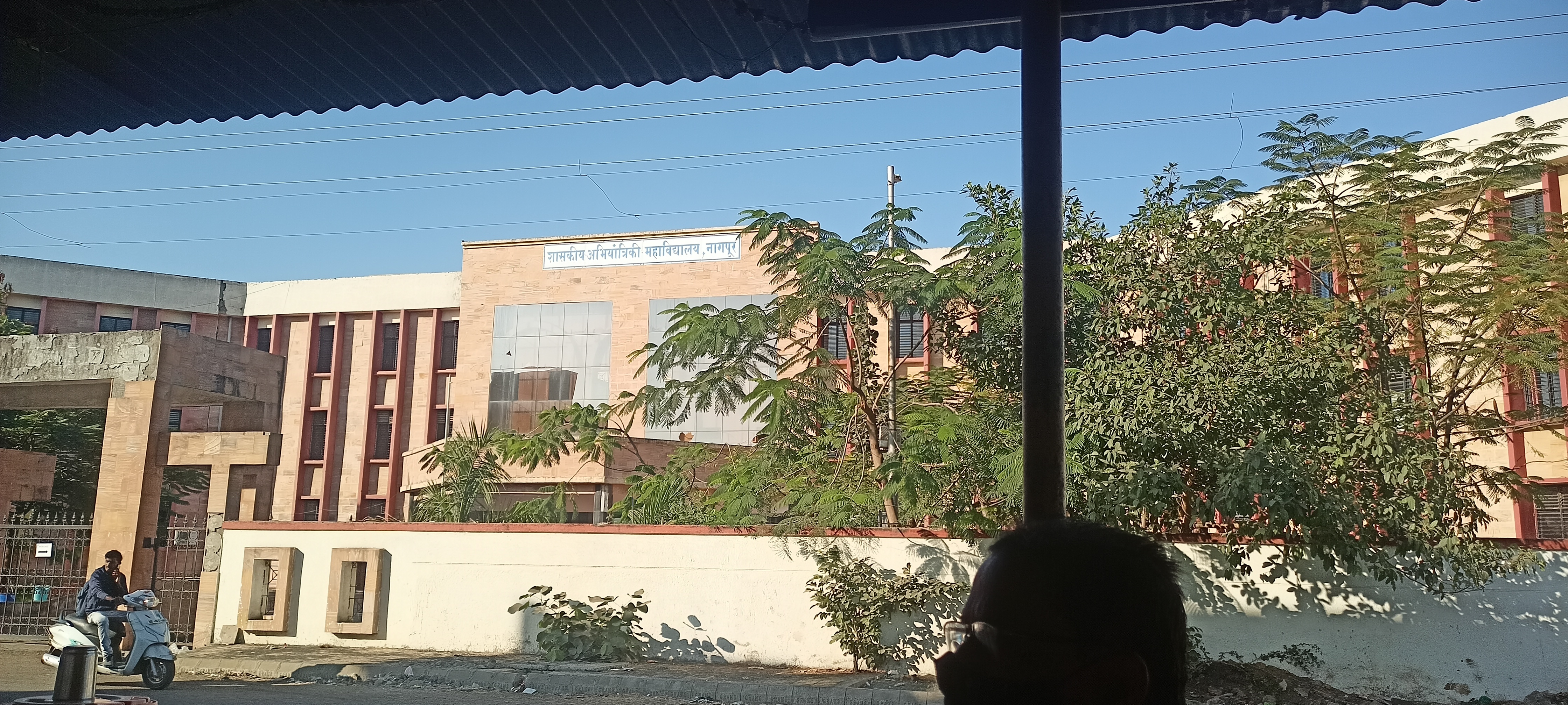 GCOEN Infrastructure & Academic Building photo (3) by Pranav Patle